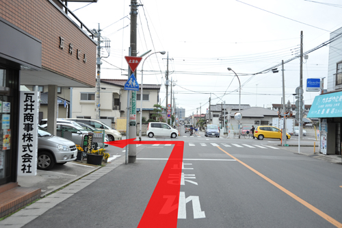 江曽島駅からの道案内：約140m先の交差点を左へ