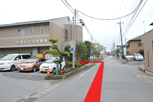 江曽島駅からの道案内：約350m先「生協ふたば診療所」到着